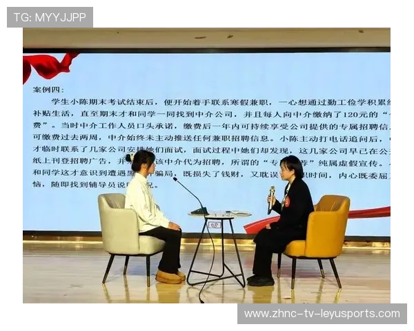 琜员如何通过心理训练提升赛场专注力,心里训练 琜员如何通过心理训练提升赛场专注力,心里训练